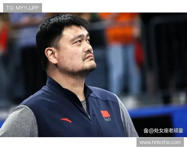 韩国媒体热议姚明对篮球发展的影响与贡献分析 韩国媒体热议姚明对篮球发展的影响与贡献分析